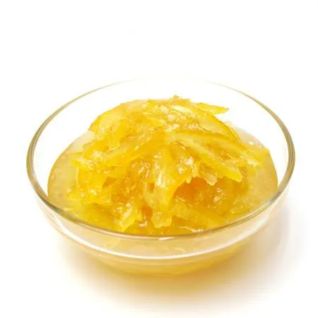 남해 유자청 560g×2개 이미지