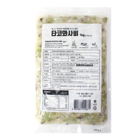 타코와사비 1kgX1개 활쭈꾸미 이자카야 안주 군함말이 유부 초밥토핑