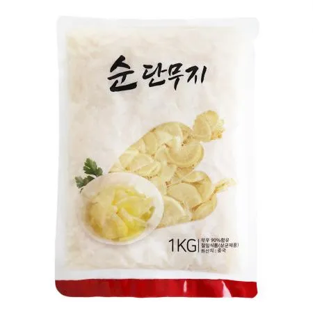 압축 순단무지 1kgX10개  1박스 백단무지 단무지