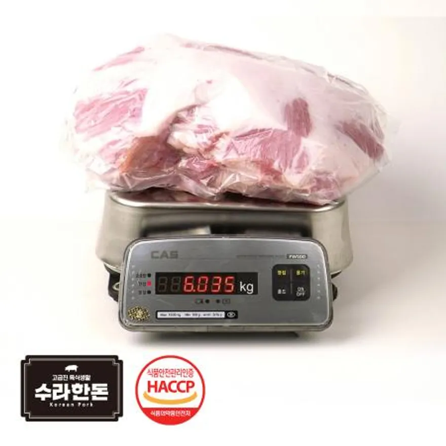 수라한돈 뒷다리살 후지 17kg 내외 냉장 이미지