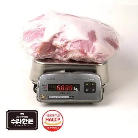 수라한돈 뒷다리살 후지 17kg 내외 냉장 이미지