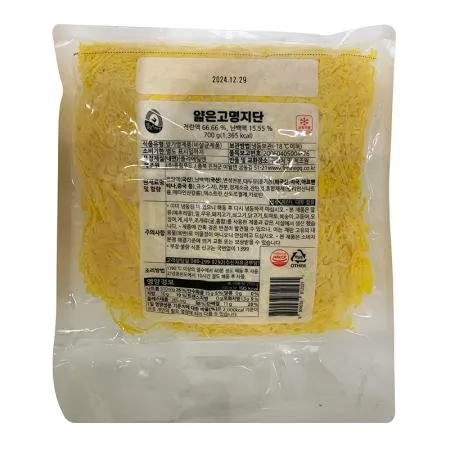 풍림 얇은고명지단 700g (냉동)