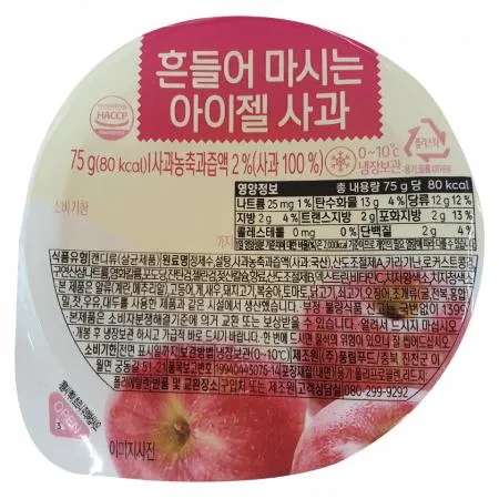 풍림푸드 흔들어 마시는 아이젤 사과 3.75kg(75g x 50EA)