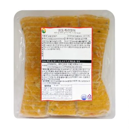 풍림 계란말이 (냉동) 900g