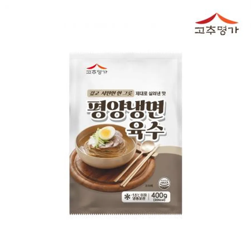 고추명가 평양냉면육수 400g 이미지