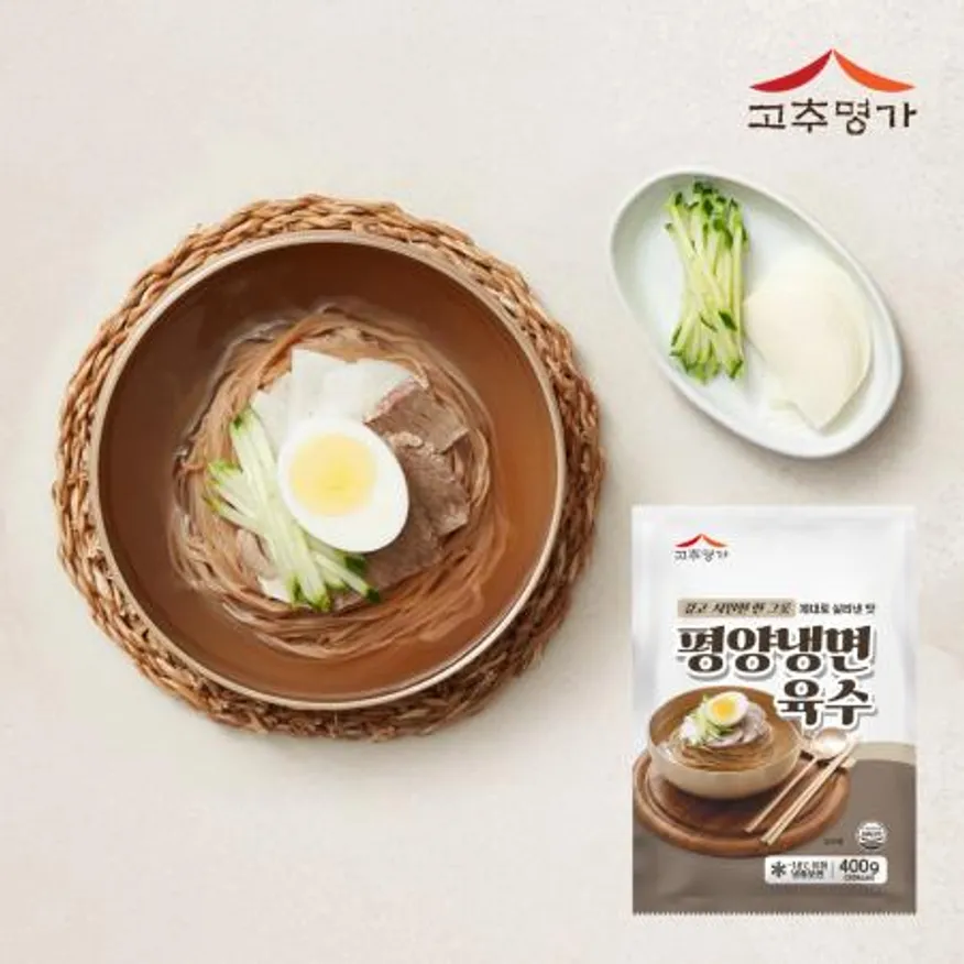고추명가 평양냉면육수 400g x 30팩 이미지