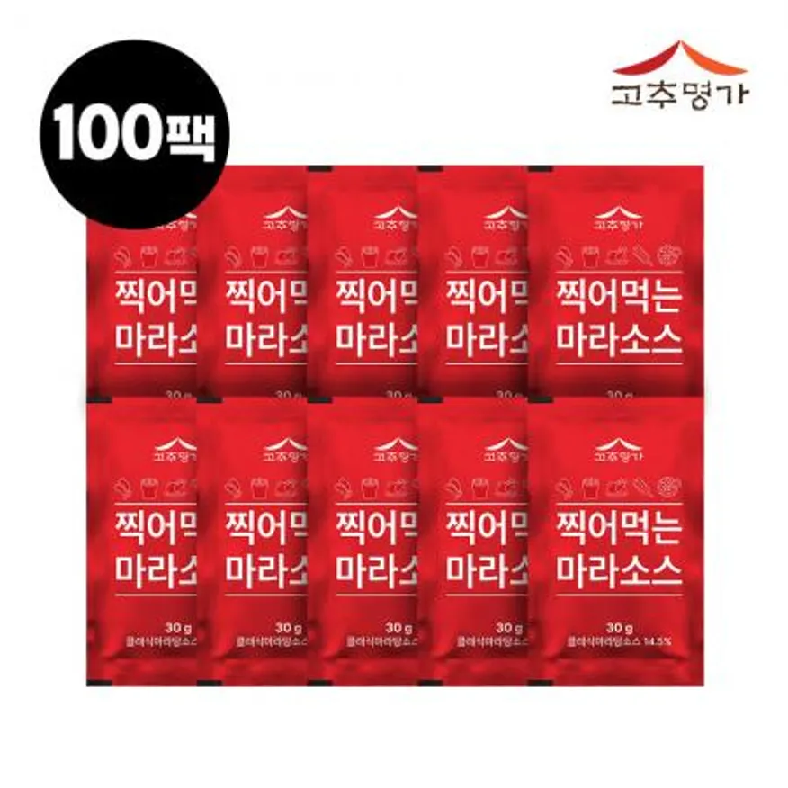 고추명가 찍어먹는 마라소스 30g x 100팩 이미지
