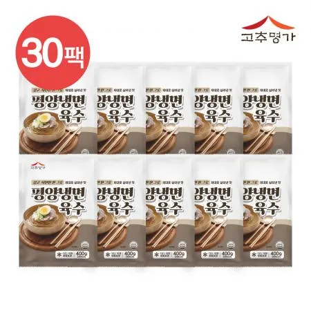 고추명가 평양냉면육수 400g x 30팩