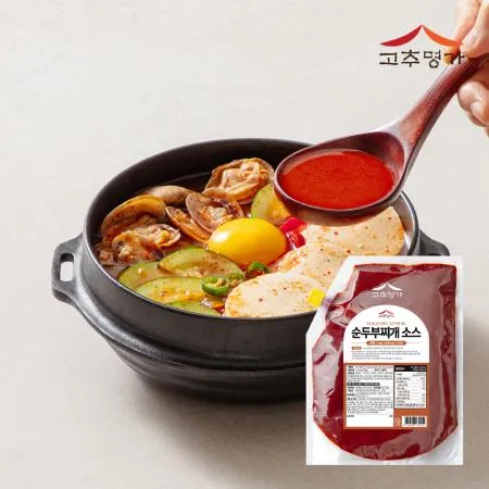 고추명가 순두부찌개소스 2kg 이미지