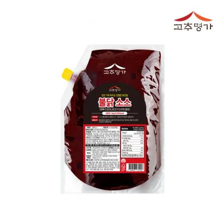 고추명가 불닭소스 2kg 이미지