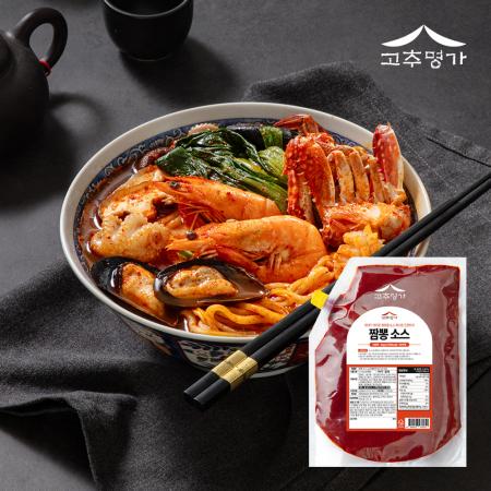 고추명가 짬뽕소스 2kg