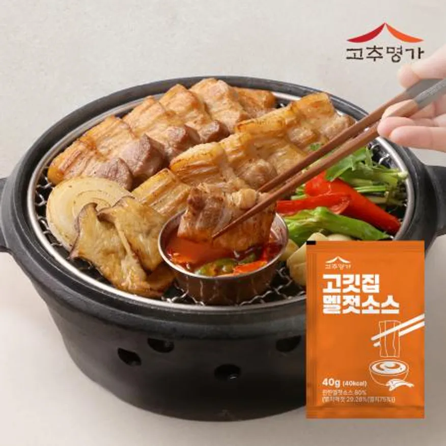 고추명가 고깃집 멜젓소스 40g x 100개 이미지