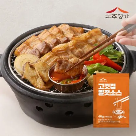 고추명가 고깃집 멜젓소스 40g x 100개 이미지