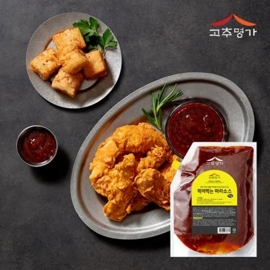 고추명가 찍어먹는 마라소스 1kg 이미지