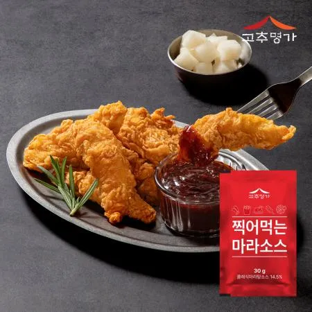 고추명가 찍어먹는 마라소스 30g x 30팩