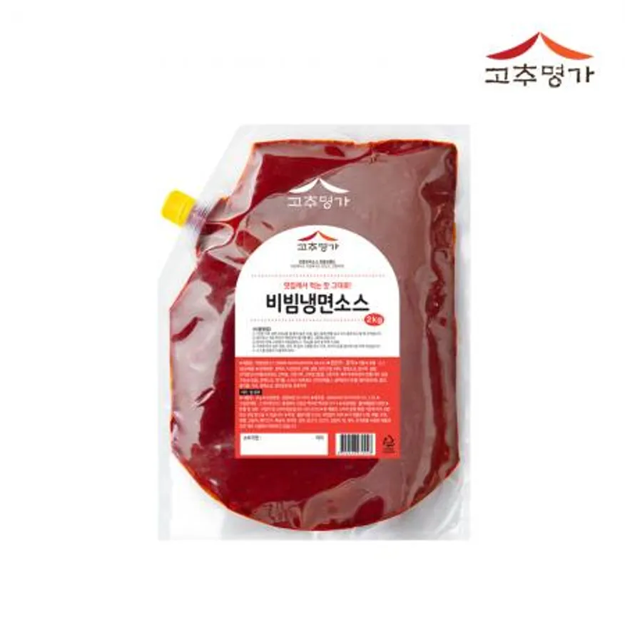 고추명가 비빔냉면소스 2kg 이미지