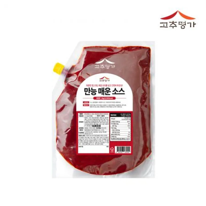 고추명가 만능 매운소스 2kg 이미지
