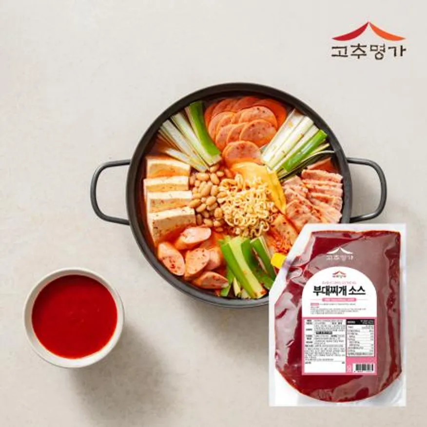 고추명가 부대찌개소스 2kg 이미지
