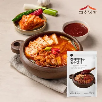 고추명가 김치찌개 소스 볶음김치 400g