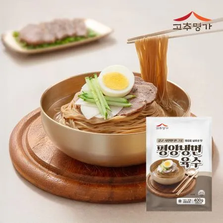 고추명가 평양냉면육수 400g x 30팩 이미지