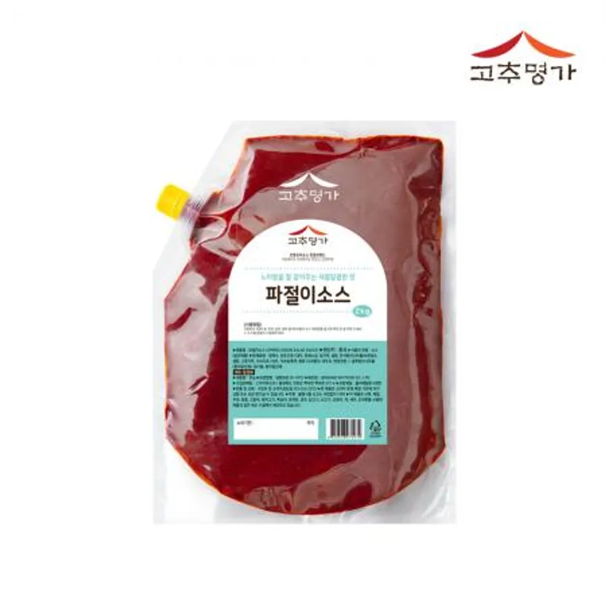 고추명가 파절이소스 2kg 이미지