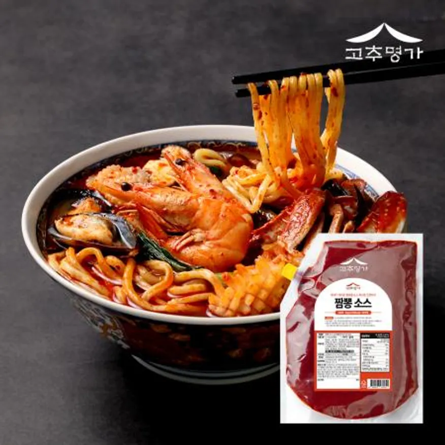 고추명가 짬뽕소스 2kg 이미지