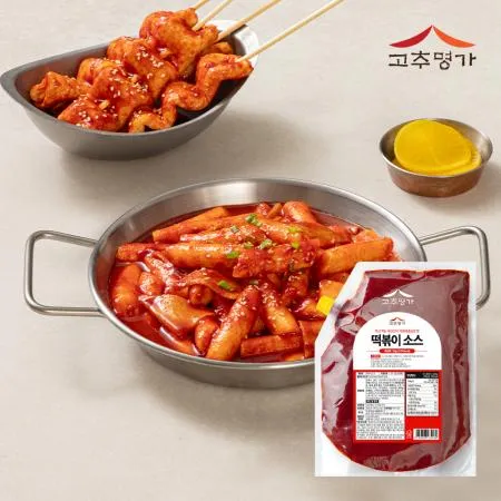 고추명가 떡볶이소스 2kg