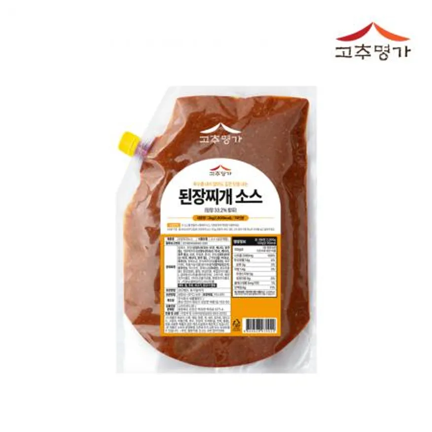 고추명가 된장찌개소스 2kg 이미지