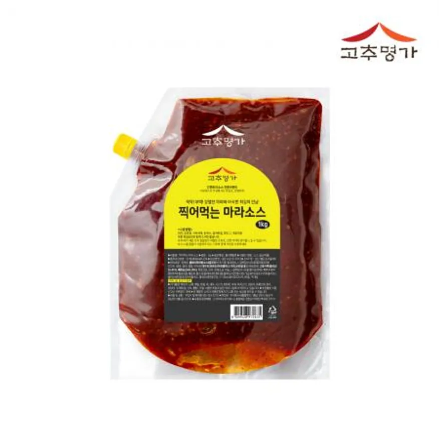 고추명가 찍어먹는 마라소스 1kg 이미지