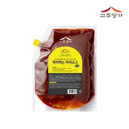 고추명가 찍어먹는 마라소스 1kg 이미지