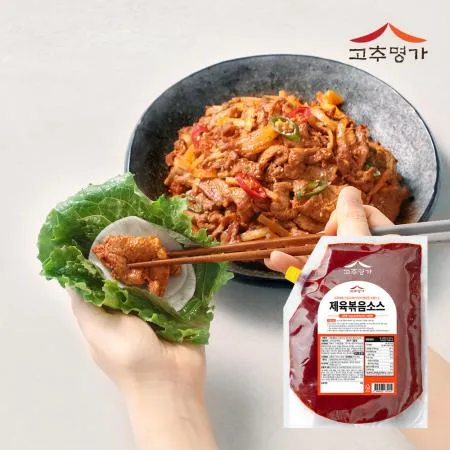 고추명가 제육볶음소스 2kg 이미지