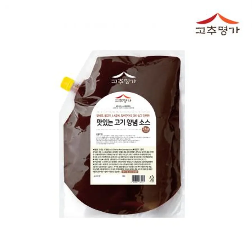 고추명가 맛있는고기양념소스 2kg 이미지