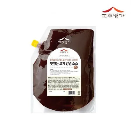 고추명가 맛있는고기양념소스 2kg 이미지