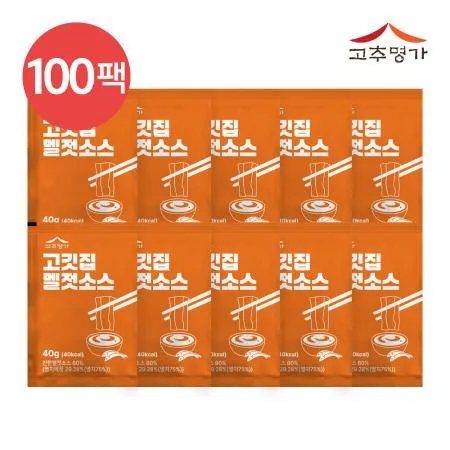 고추명가 고깃집 멜젓소스 40g x 100개