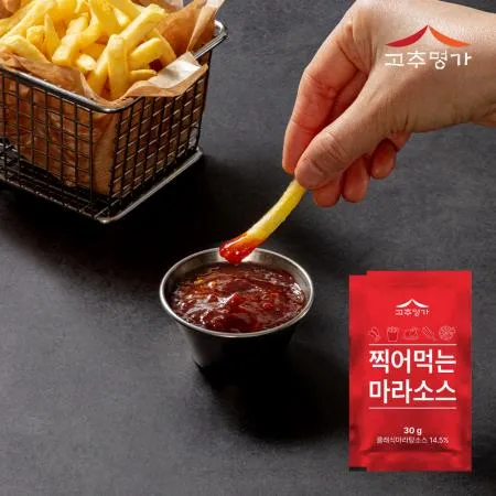 고추명가 찍어먹는 마라소스 30g x 30팩 이미지