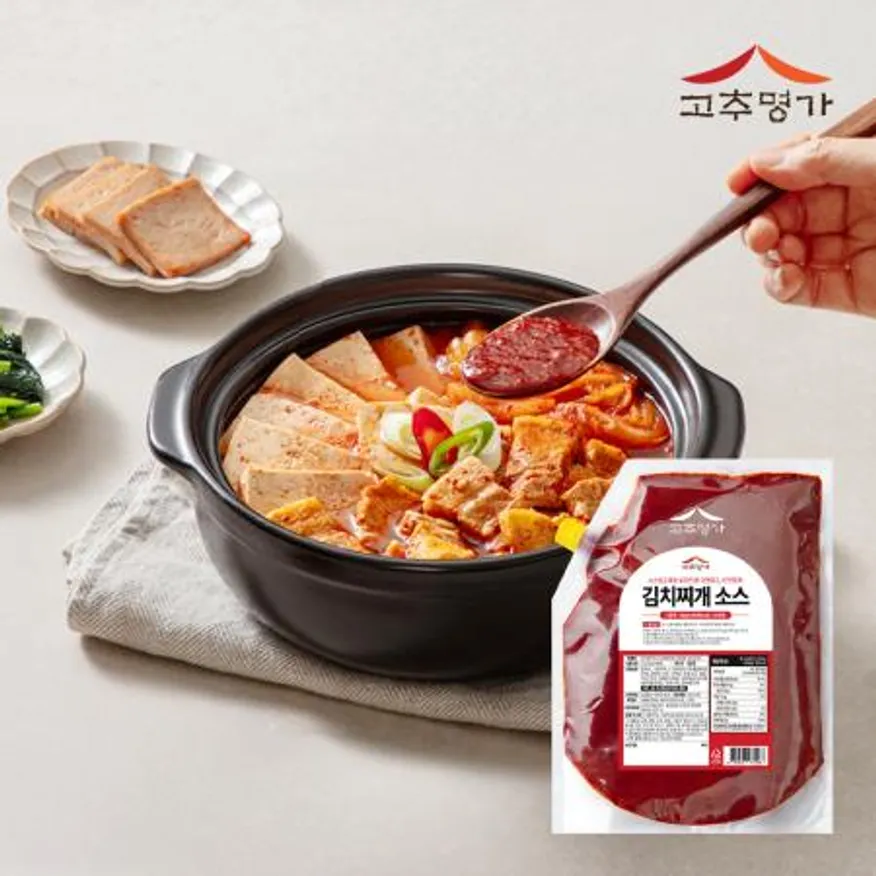 고추명가 김치찌개소스 2kg 이미지
