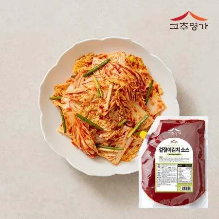 겉절이김치소스 2kg 이미지