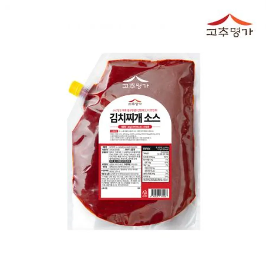 고추명가 김치찌개소스 2kg 이미지