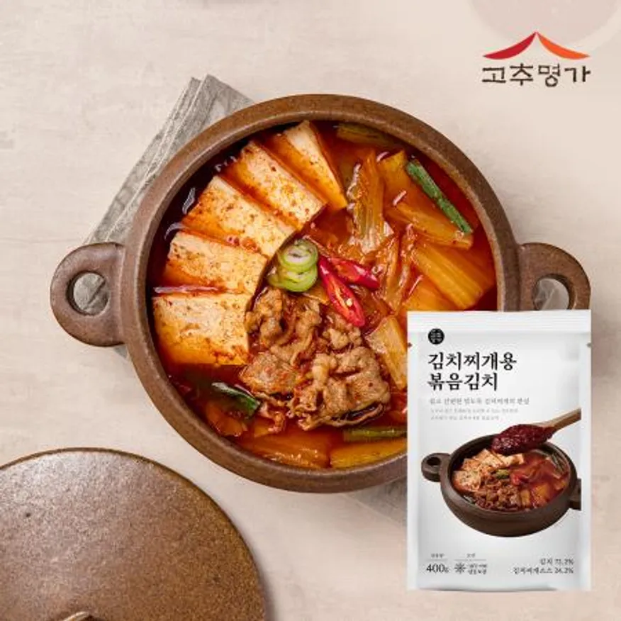 고추명가 김치찌개 소스 볶음김치 400g 이미지