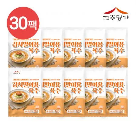고추명가 김치말이용 육수 400g x 30팩