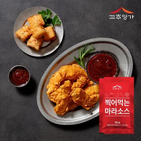 고추명가 찍어먹는 마라소스 30g x 30팩 이미지