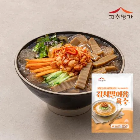 고추명가 김치말이용 육수 400g x 30팩 이미지