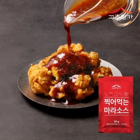 고추명가 찍어먹는 마라소스 30g x 30팩 이미지