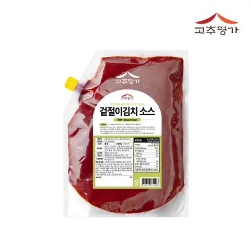 겉절이김치소스 2kg 이미지