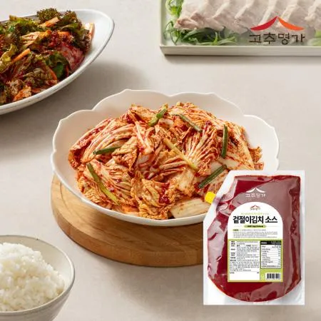 겉절이김치소스 2kg