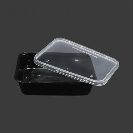 신형 사각용기 YQ386(블랙) 세트 300개입 이미지