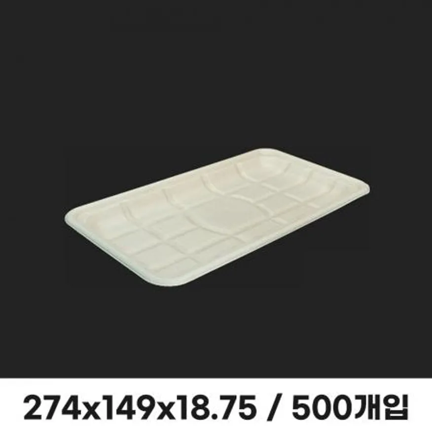 펄프트레이 TR-10S 500개 이미지