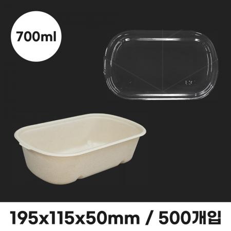 크라프트 펄프용기 BH008 (PET리드 뚜껑포함) 500개입