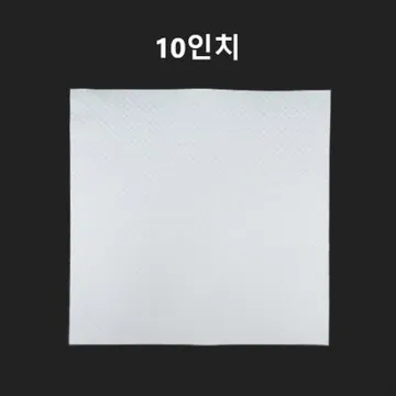 피자 포장 박스 깔지 엠보싱 피자 사각 속지 10인치 1000장