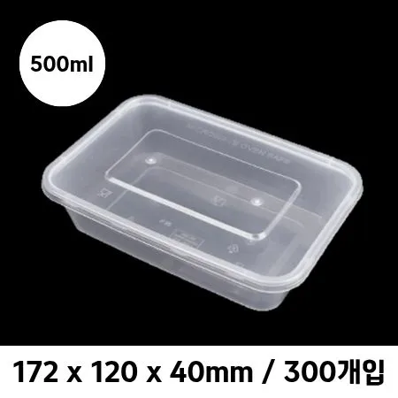 신형 사각용기 YQ385(화이트) 세트 300개입